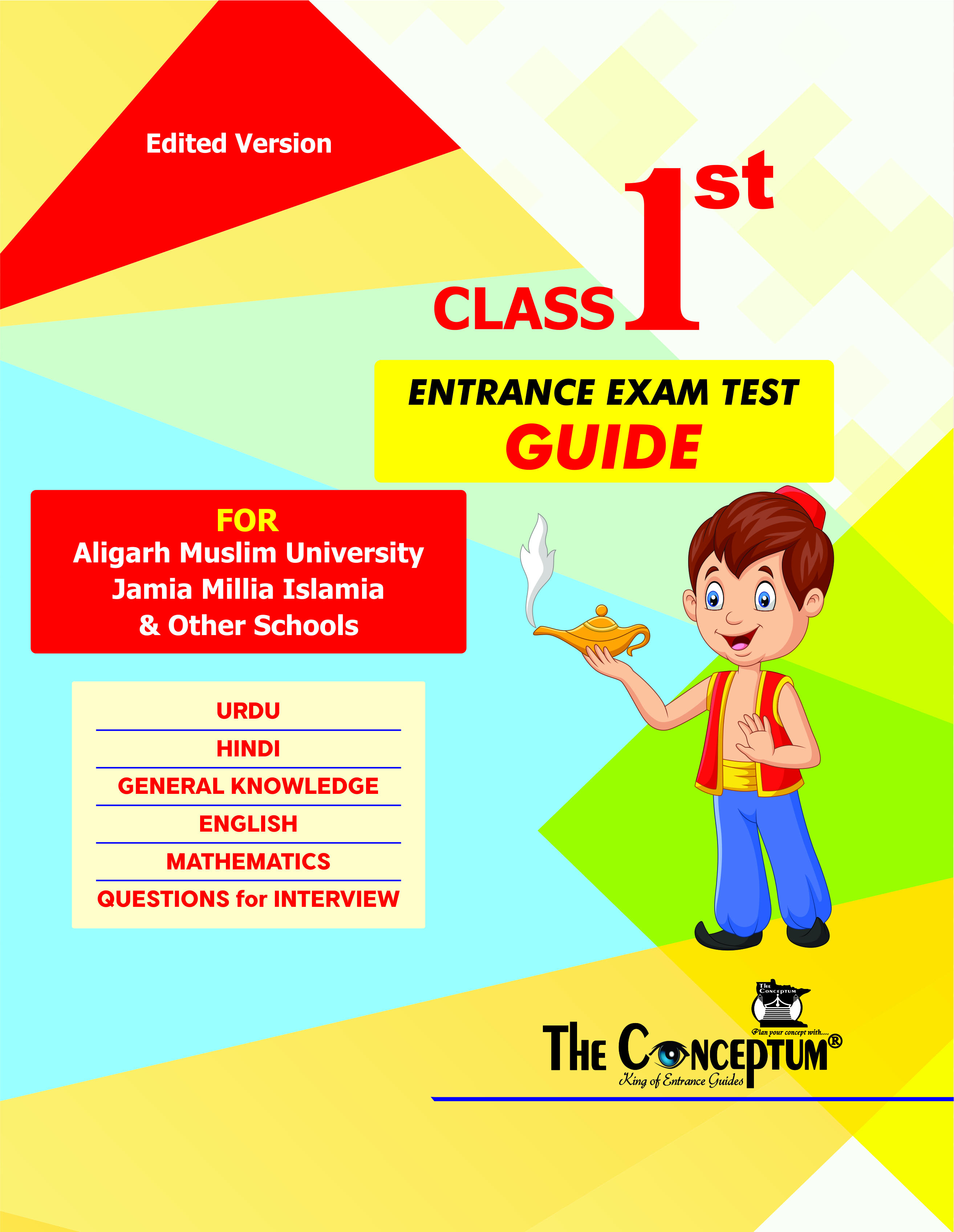 BA-LLB Entrance Guide with Question Papers for AMU & JMI